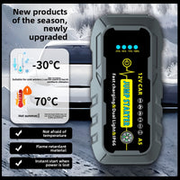 Car Emergency Start Power Supply 12V Waterproof Battery Charger