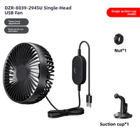 Car-mounted electric fan