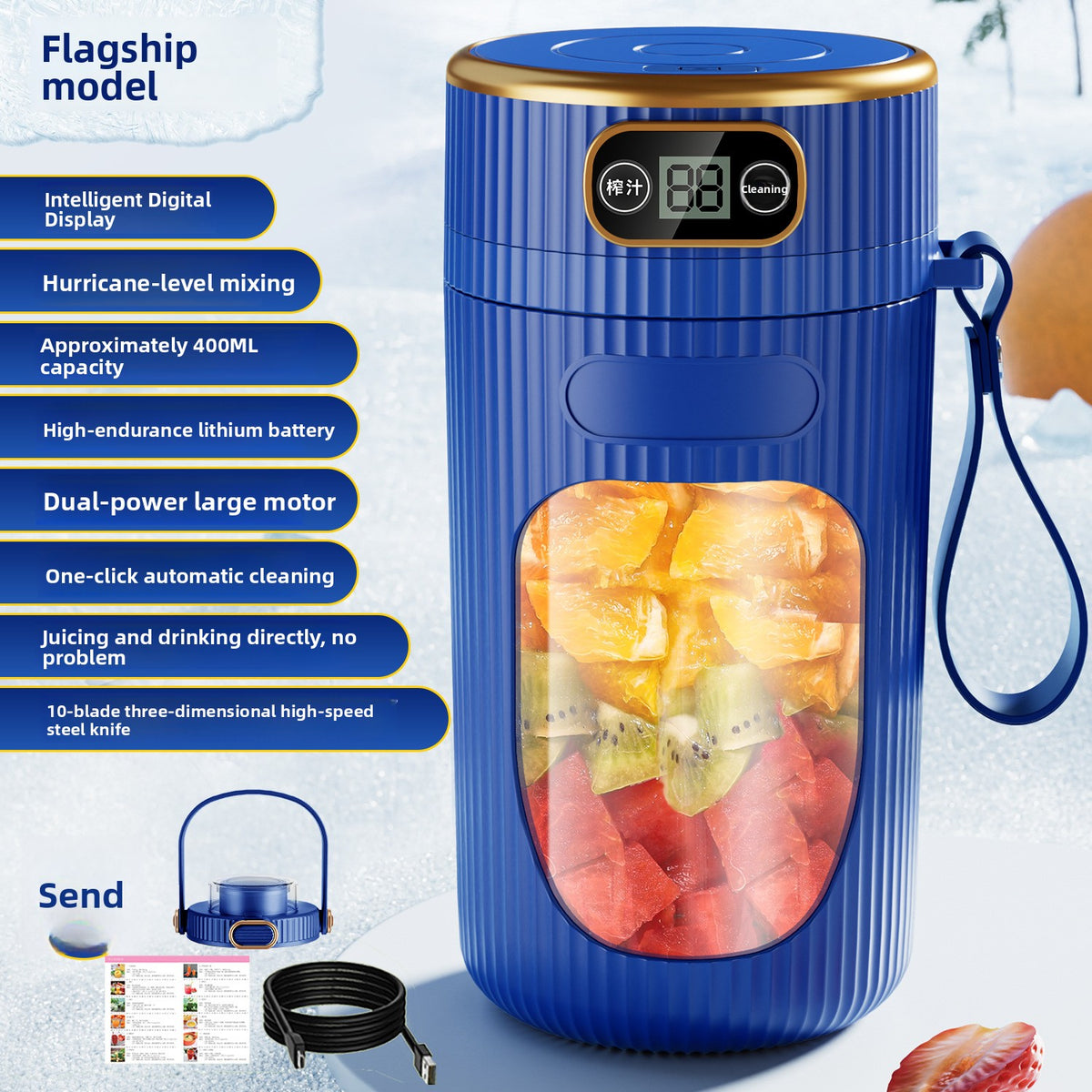 Portable Digital Display Juicer with Glass Cup