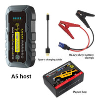 Car Emergency Start Power Supply 12V Waterproof Battery Charger
