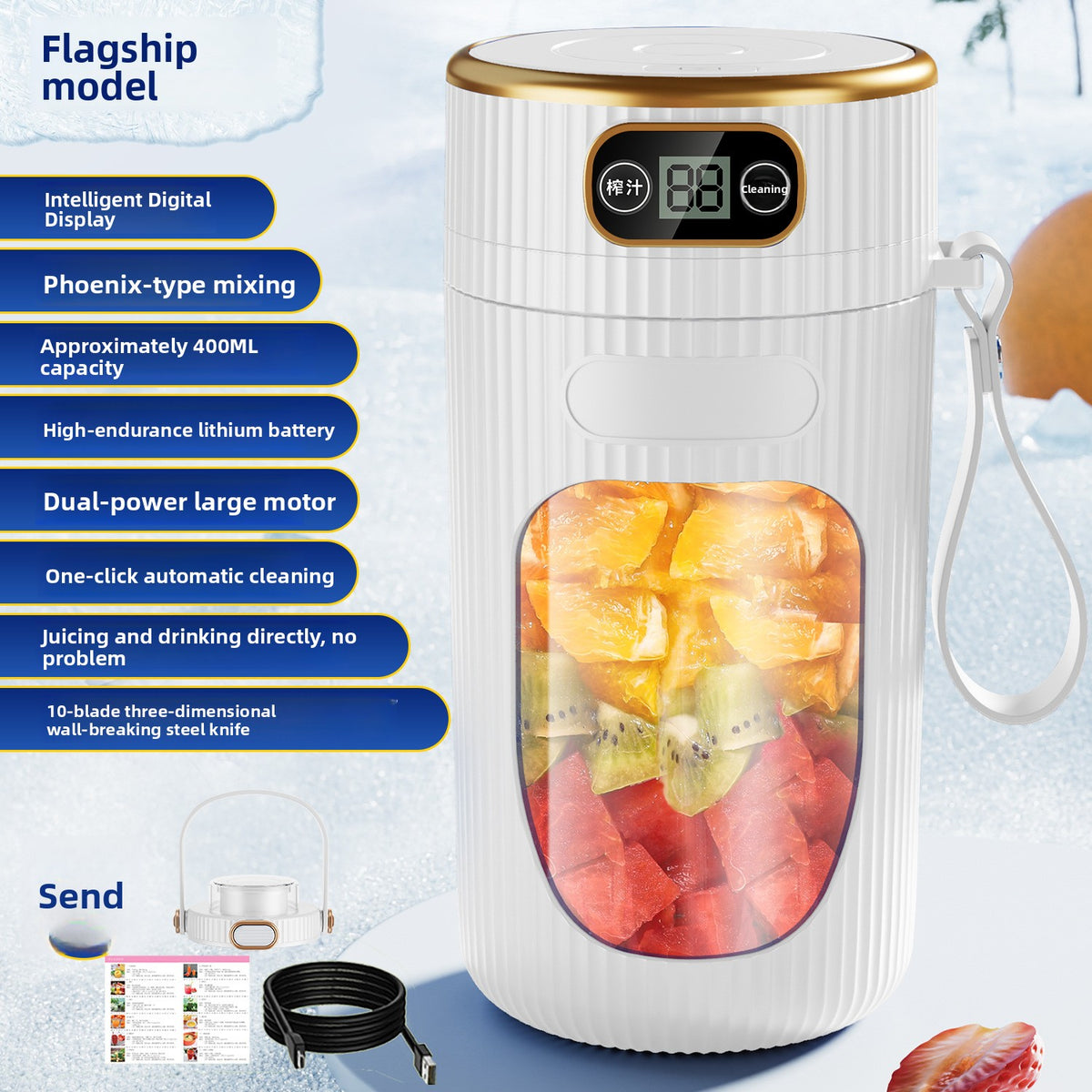 Portable Digital Display Juicer with Glass Cup